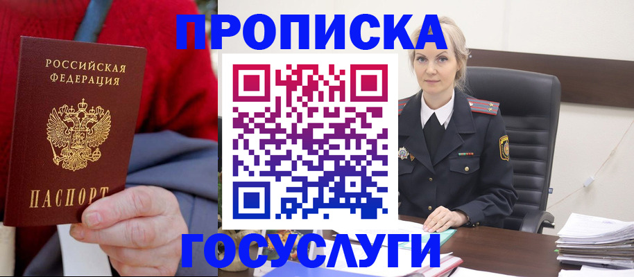 форма 3 в Венёве